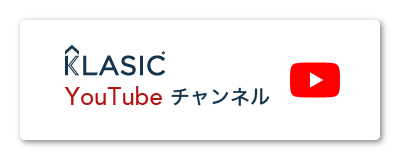 KLASIC YouTube チャンネル