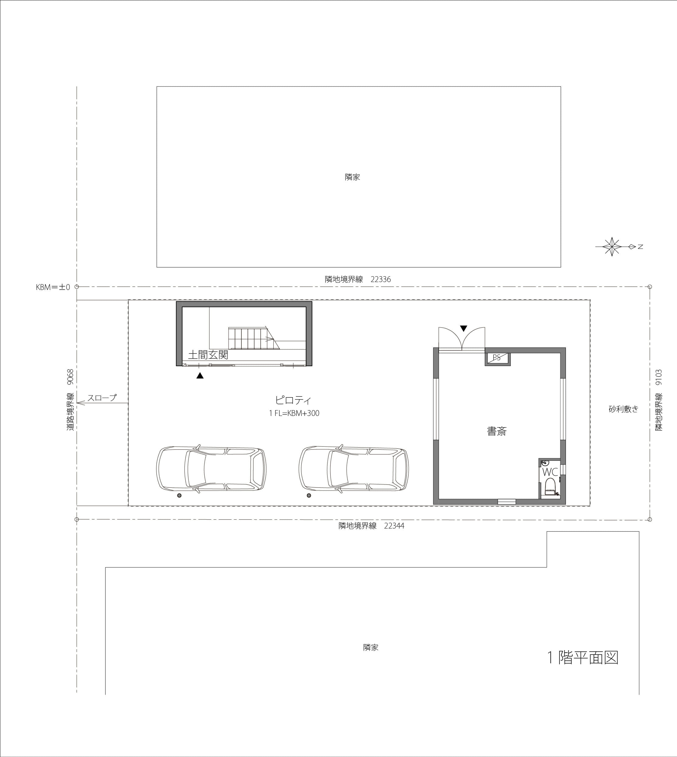 大きなスラブが1階の屋根 2階の床に 建物内外の回遊性をとことん高めた住まい 建築家ポータルサイト Klasic クラシック 理想の注文住宅を建てよう 建築事例一覧 建築家検索ならおまかせください 大きなスラブが1階の屋根 2階の床に 建物内外の回遊性をとことん高めた住まい 建築家ポータルサイト Klasic クラシック 理想の注文住宅を建てよう 建築事例一覧 建築家検索ならおまかせください